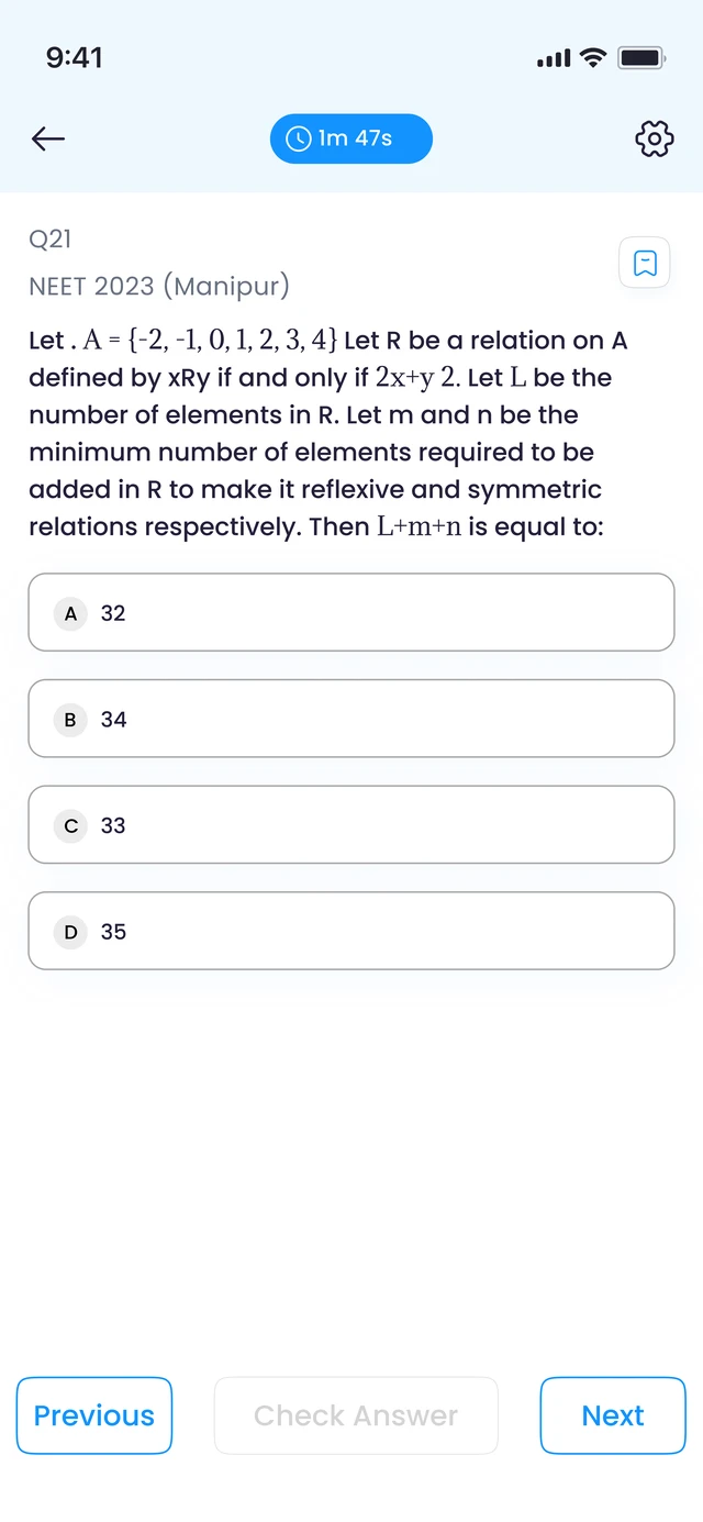NCERT line-by-line question view
